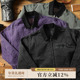 底特律外套工装 夹克J97古着成衣套染破坏cleanfit棉服MBBCAR窄幅