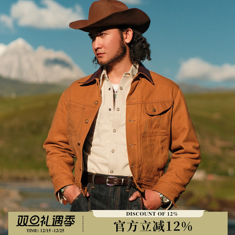 西部系列16OZ油蜡帆布羊毛巡洋舰皮领 巡林勘探夹克 MBBCAR窄幅