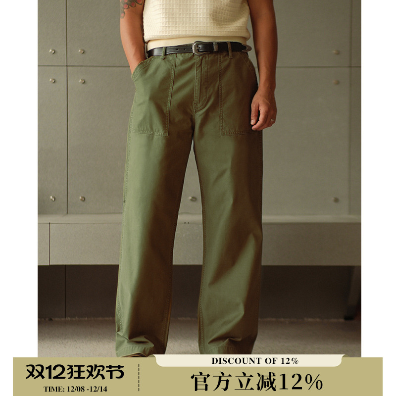 缎纹330G纯棉OG107橄榄绿705M宽松高腰工装阔腿裤 MBBCAR窄幅