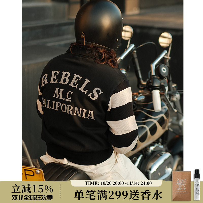 VTG系列510克水洗囚徒拔印条纹绣花机车竞速卫衣MBBCAR窄幅