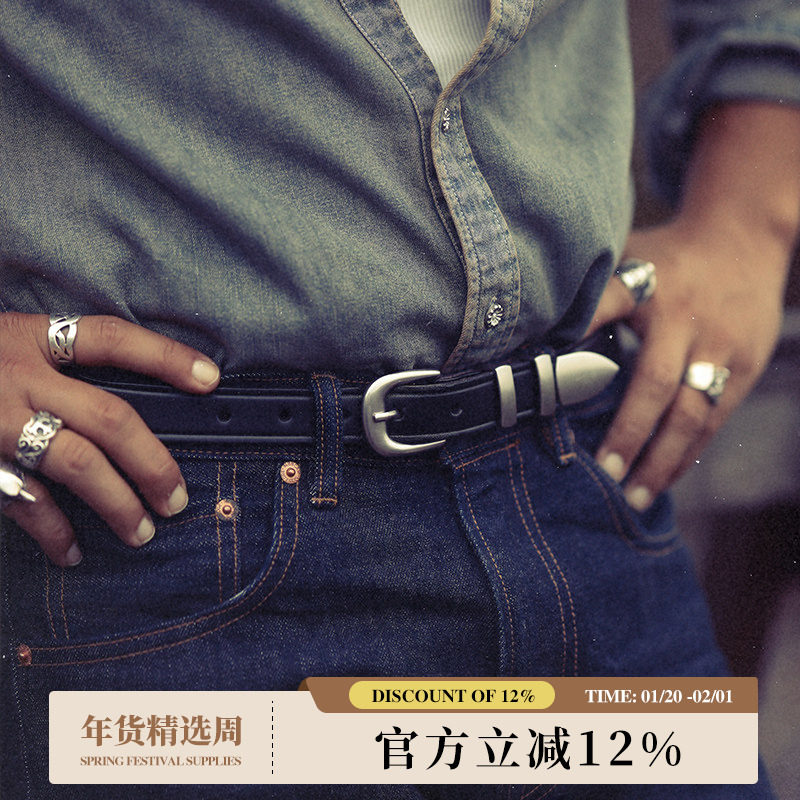 手工美式复古头层牛皮重磅合金扣进口意大利植鞣革皮带MBBCAR窄幅,服饰配件/皮带/帽子/围巾,腰带/皮带/腰链,淘宝优惠券,粉丝福利购,淘宝优惠卷