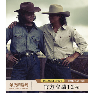 旧化系列 做旧重水洗丹宁重工破坏纽扣西部长袖衬衫 MBBCAR窄幅