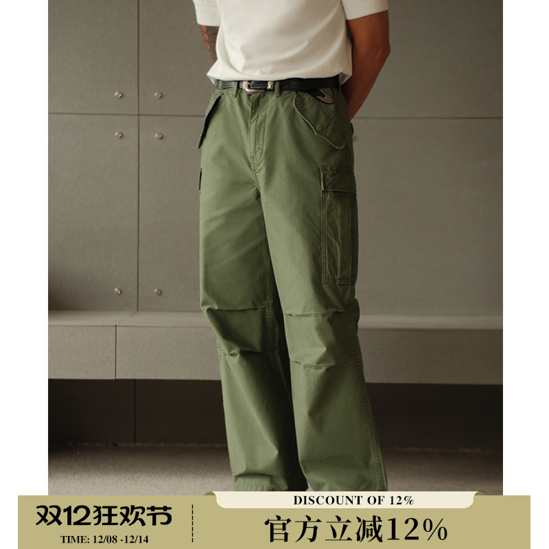 缎纹M51纯棉330克地勤军绿双摺705M宽松高腰工装阔腿裤MBBCAR窄幅