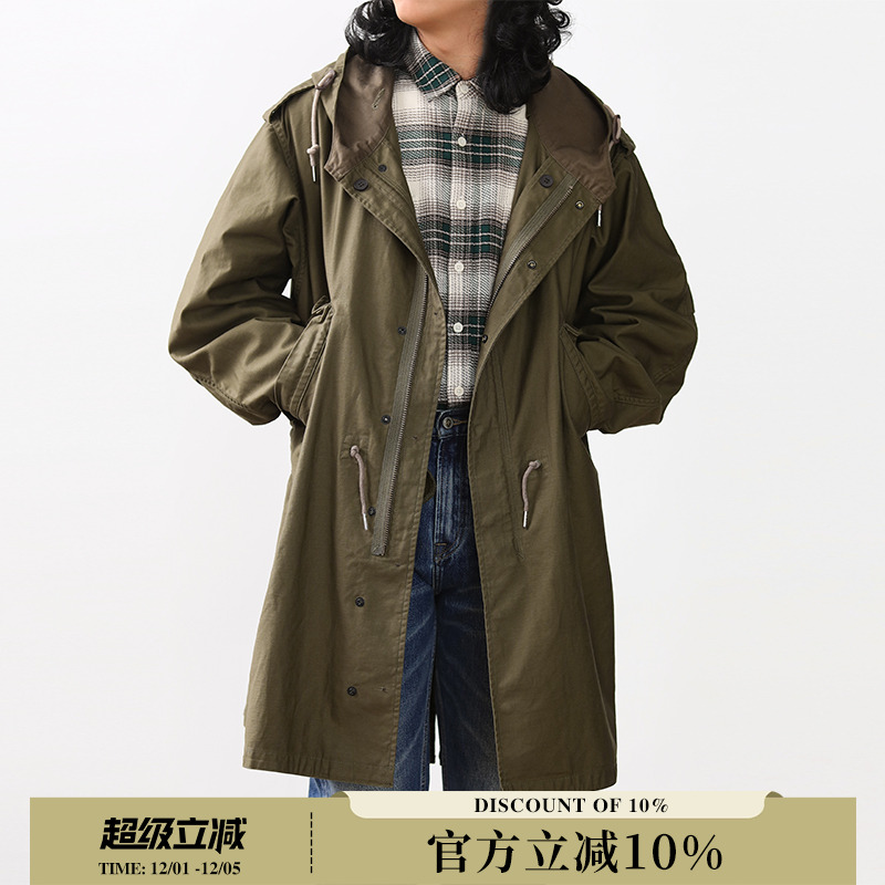MBBCAR窄幅美式复古秋冬风衣