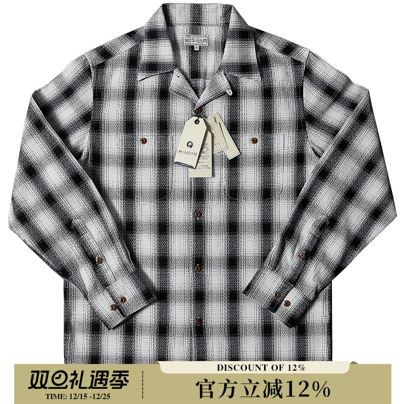 窄幅进口定织古巴领黑白格子衬衫