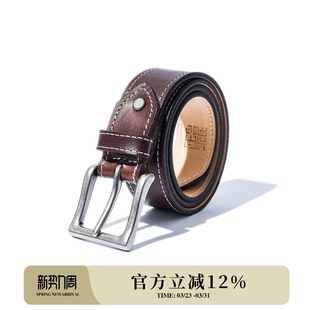 手工意大利植鞣革头层牛皮手工染色皮带 Mbbcar柒名氏不锈钢腰带