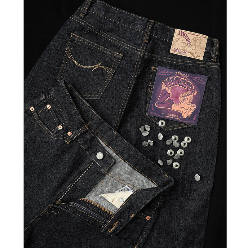 梦露系列Marilyn2.0基础款15OZ赤耳丹宁直筒女装牛仔裤MBBCAR窄幅图片