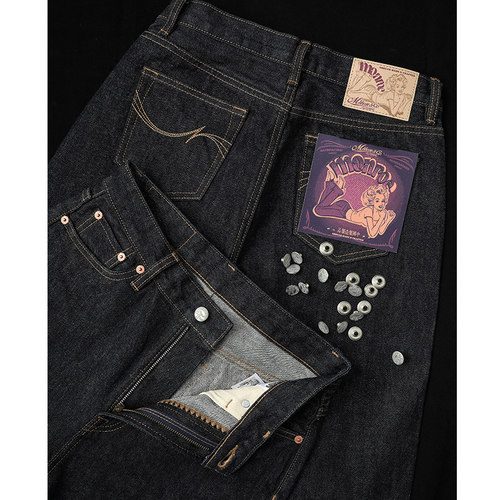 梦露系列Marilyn2.0基础款15OZ赤耳丹宁直筒女装牛仔裤MBBCAR窄幅