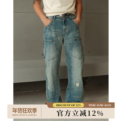 西部系列双膝伐木工15OZ破坏水洗赤耳丹宁阔腿牛仔裤 MBBCAR窄幅
