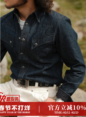 西部系列9.8OZ基础养牛洗水靛蓝丹宁牛仔西部衬衫MBBCAR窄幅