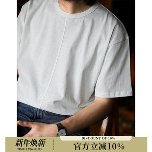 T恤MBBCAR窄幅 fit短宽boxy短袖 230G结构款 中线蜡染斑驳做旧dirty