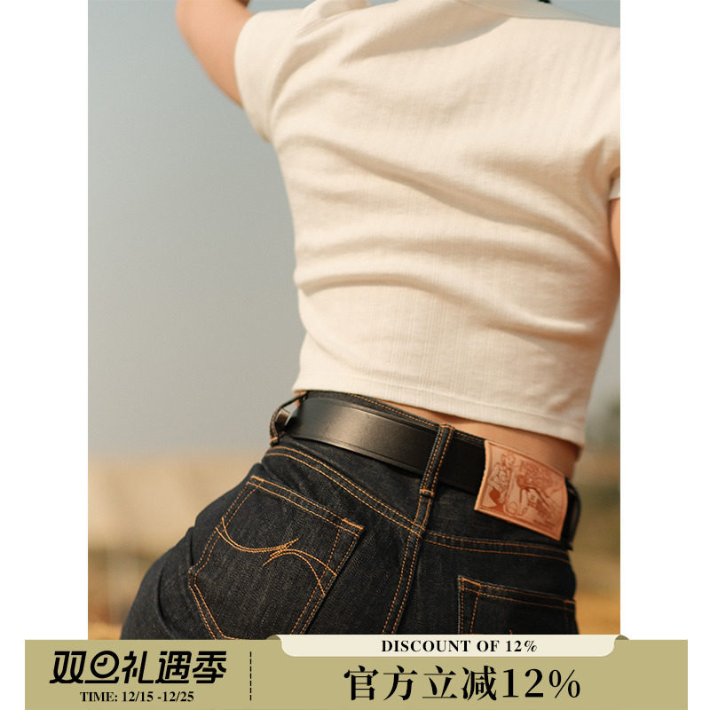 梦露Marilyn系列14OZ提臀747喇叭特深兰赤耳丹宁女牛仔裤 MMC窄幅