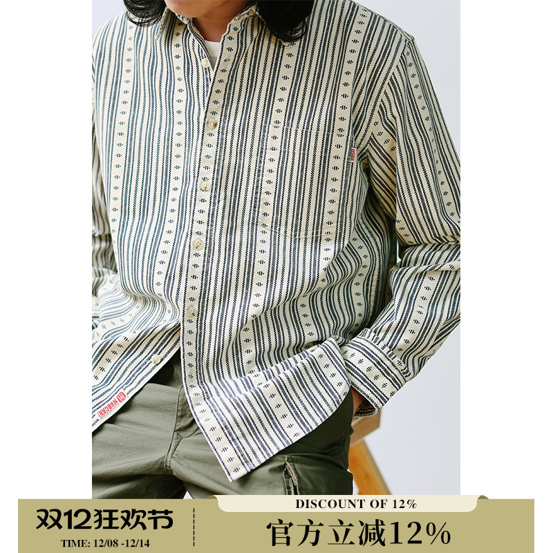 MBBCAR窄幅灯芯绒印花工装衬衫