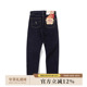 702原创设计美式 复古赤耳丹宁牛仔裤 阿美咔叽原色小脚MBBCAR窄幅