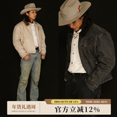 旧化系列14OZ竹节珠帆套染底特律J97夹棉做旧短宽夹克 MBBCAR窄幅