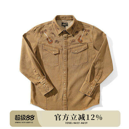 重工刺绣布鲁斯摇滚做旧衬衫