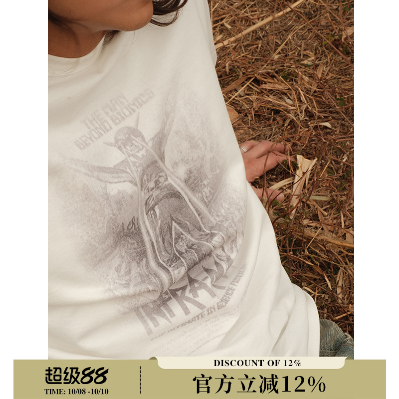 “人超国中”240G非食毛全棉VINTAGE铜氨丝质感奶白T恤MBBCAR窄幅