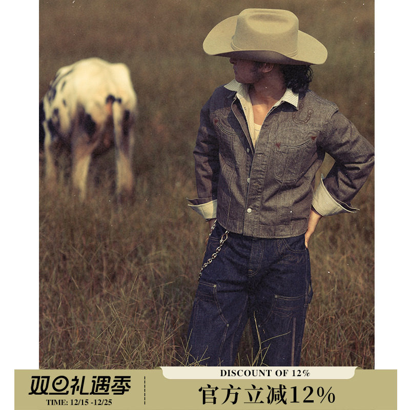 夹克窄幅MBBCAR常规秋冬