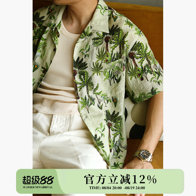 高端复古亚麻芭蕉树古巴领短袖衬衫MBBCAR窄幅美式休闲夏威夷衫男 - 实物图