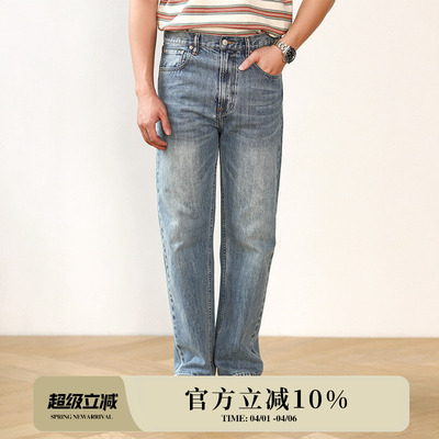 Mbbcar窄幅复古高端洗水做旧港风