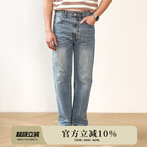 Mbbcar窄幅复古高端洗水做旧港风