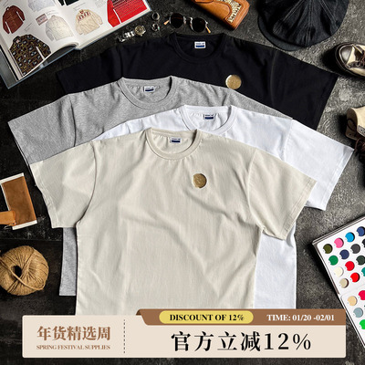 MBBCAR窄幅休闲简约纯色短袖T恤