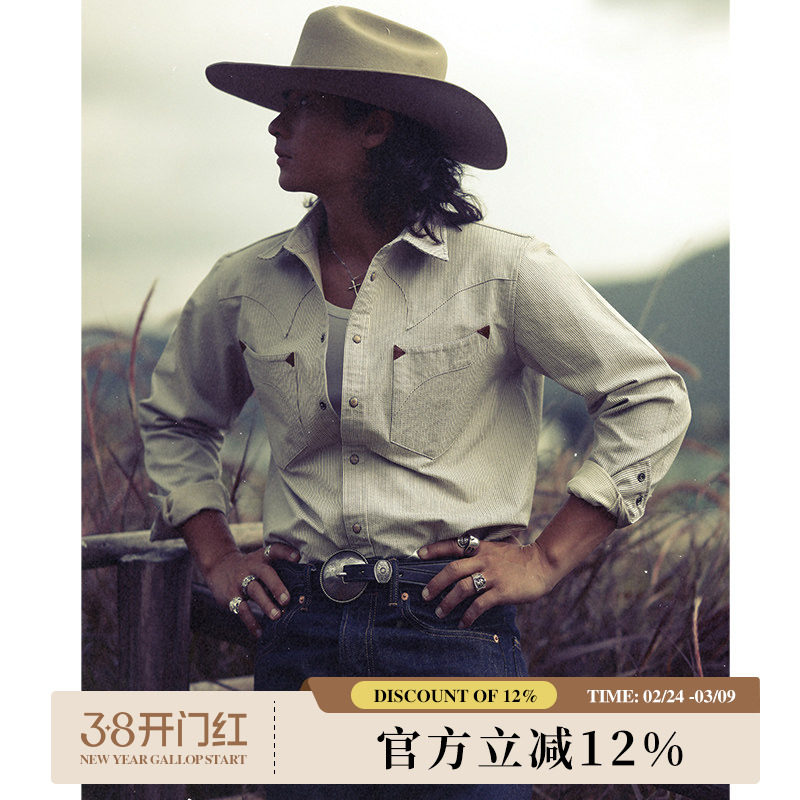 西部系列米白色织按扣条纹衬衣美式复古西部长袖衬衫 MBBCAR窄幅