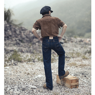 琉璃菘蓝系列纯植物蓝染赤耳丹宁美式 MMC 复古巴黎扣701直筒牛仔裤