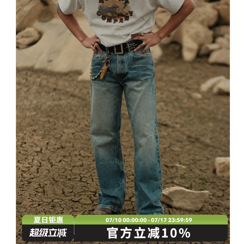 闪电纹16.5OZ做旧水洗立体猫须靛蓝705B高腰阔腿牛仔裤MBBCAR窄幅