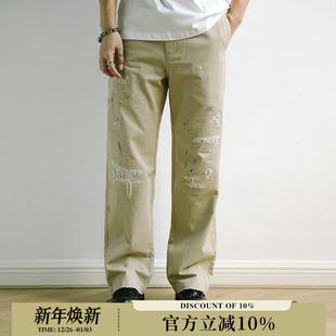 做旧复古泼墨破坏镂空绣花宽松chino休闲直筒长裤 MBBCAR窄幅