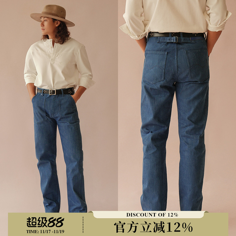 泪蓝系列生物基蓝染15OZ赤耳丹宁701法工直筒牛仔裤 MBBCAR窄幅