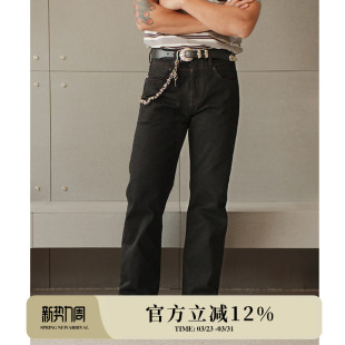 黑剑客系列14.3OZ经纬双染原浆黑牛赤耳丹宁701直筒牛仔裤 MMC窄幅