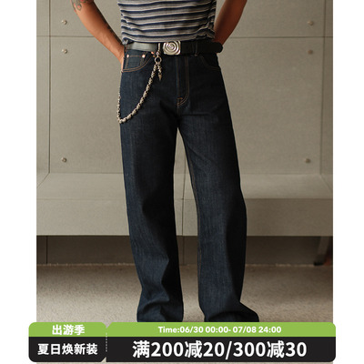 冰凉系列 11.6OZ赤耳丹宁凉感705高腰2021m阔腿牛仔裤 MBBCAR窄幅