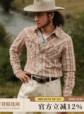 西部系列9.8OZ野马粉色格子牛皮压绳绣复古西部衬衫 MBBCAR窄幅