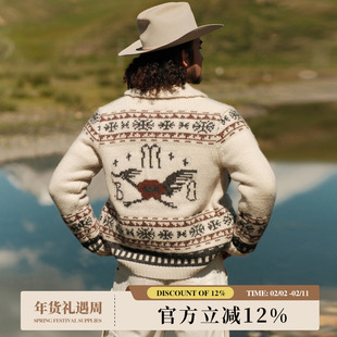 西部系列走鹃鸟Cowichan考伊琴风格 粗纺Bulky羊毛毛衣MBBCAR窄幅