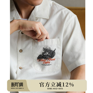 MBBCAR窄幅 衬衫 天丝提花棉 龙纹立体发泡印绣宽松夏威夷古巴短袖