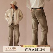 窄幅丹宁王蛇穴卡其绿染赤耳立体压褶水洗705m宽松阔腿裤 MBBCAR