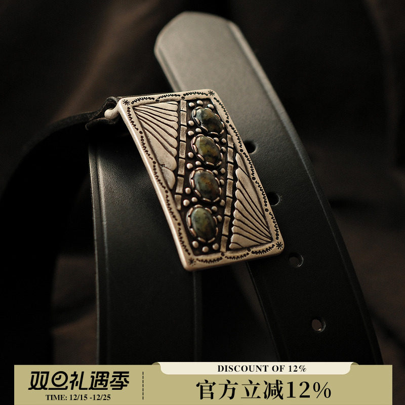 西部复古纯铜镀古银手工镶嵌花松石头层牛皮植鞣皮腰带MBBCAR窄幅