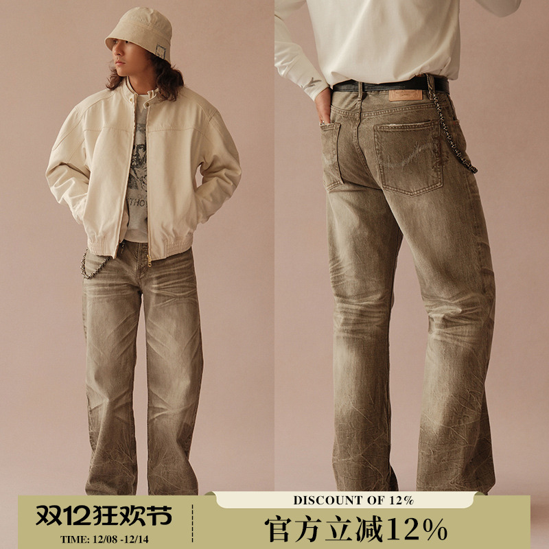 窄幅丹宁王蛇穴卡其绿染赤耳立体压褶水洗705m宽松阔腿裤 MBBCAR