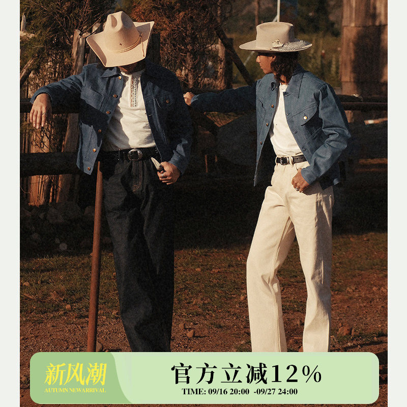 生物染巡洋舰夹克窄幅										