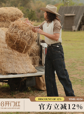 14.5OZ双膝伐木工2.0特深蓝靛蓝赤耳丹宁705B高腰阔腿裤 MMC窄幅