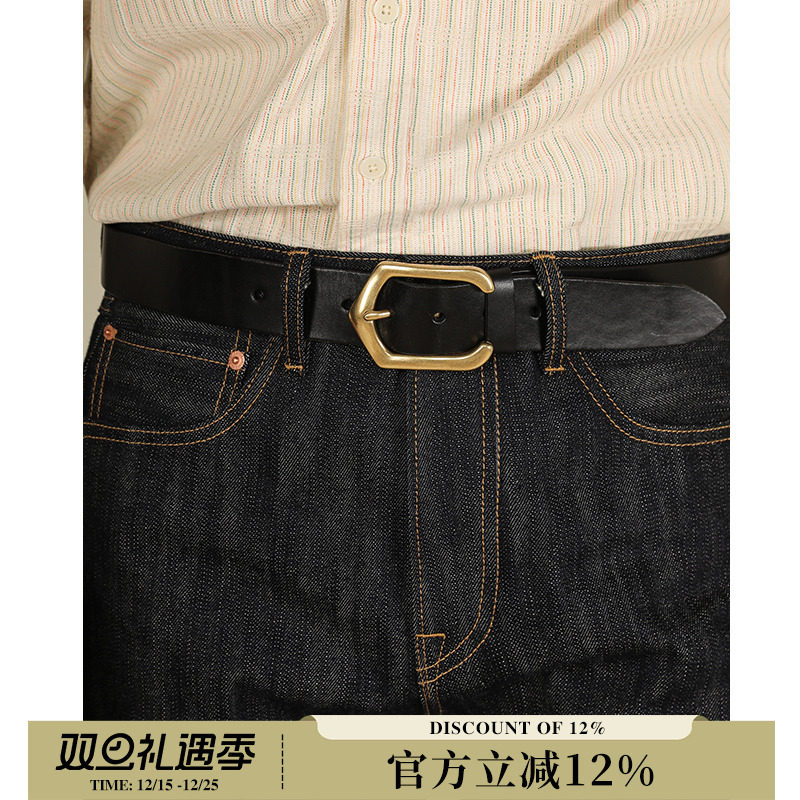 美式复古黄铜骑兵扣头 植鞣革头层牛皮手工皮腰带MBBCAR窄幅