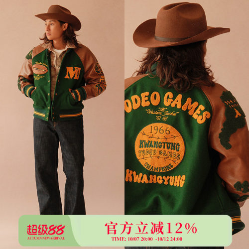 MBBCAR窄幅棒球夹克复古