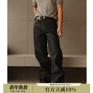 通勤系列12.8OZ天丝莱塞尔2021M阔腿A字赤耳丹宁牛仔裤 MBBCAR窄幅