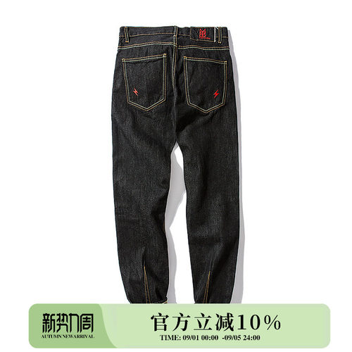 丹宁欧美西海岸原宿赤耳牛仔裤
