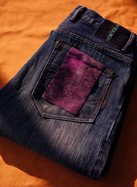 马年限定20.9OZ丝绸之路经纬双染紫纱竹节水洗705M阔腿牛仔裤 MMC