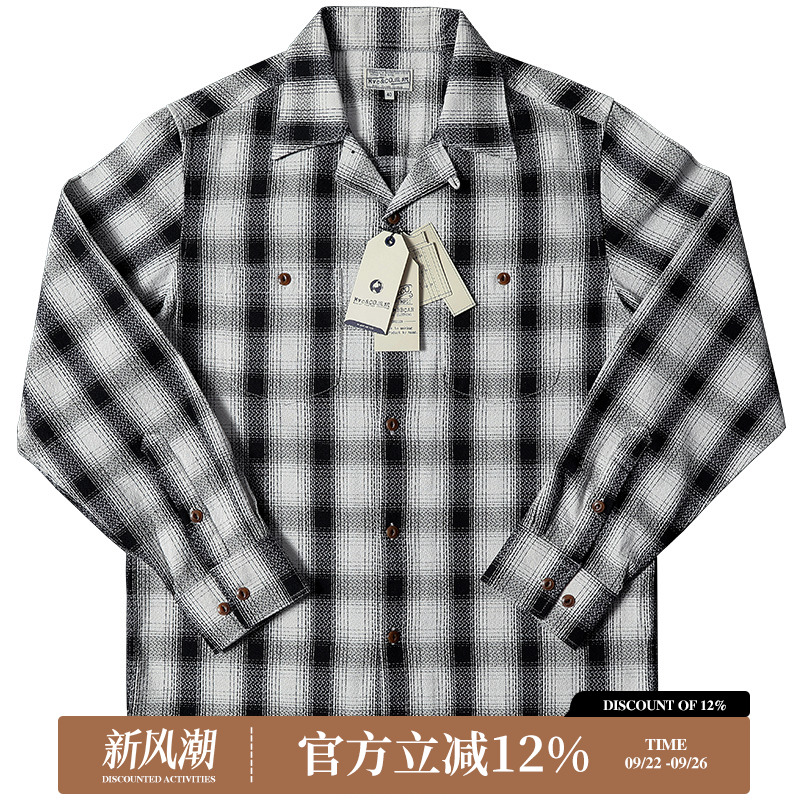 窄幅进口定织古巴领黑白格子衬衫