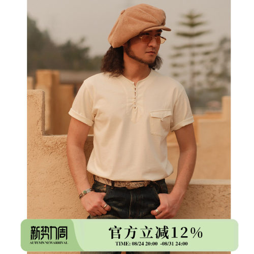 VTG系列240克全棉布袢扣斜口袋亨利领T恤 MBBCAR窄幅