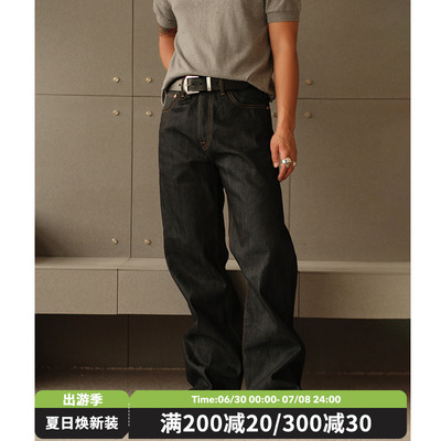 通勤系列12.8OZ天丝莱塞尔2021M阔腿A字赤耳丹宁牛仔裤MBBCAR窄幅