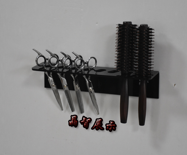 梳子剪刀架美发理发师收纳工具架
